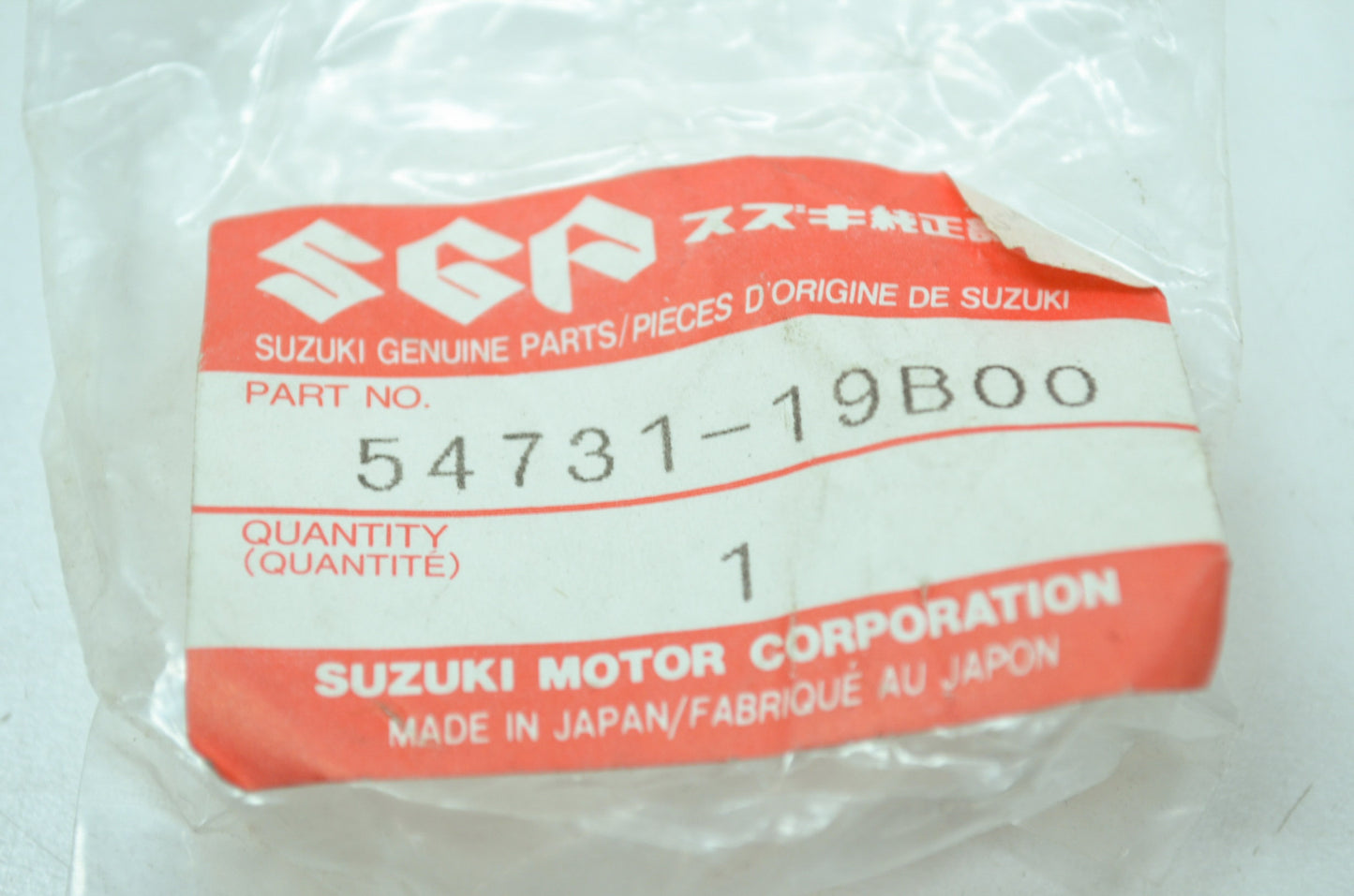 OEM Suzuki 54731-19B00 Hub Rear Spacer NOS