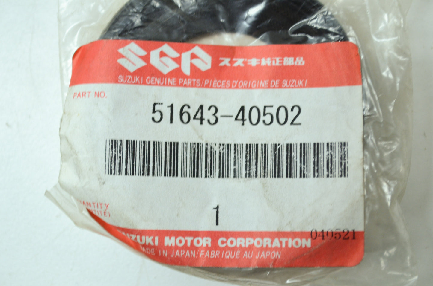 NEW OEM Suzuki Upper Dust Seal AN400 AN650 GS 1100 1000 1150 51643-40502 NOS