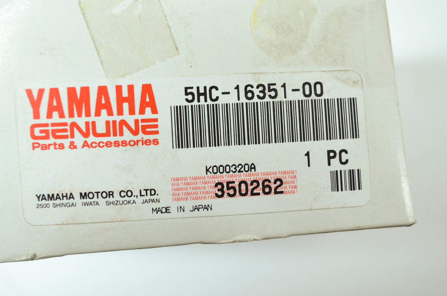 OEM Yamaha 5HC-16351-00-00 Pressure Plate 1 NOS