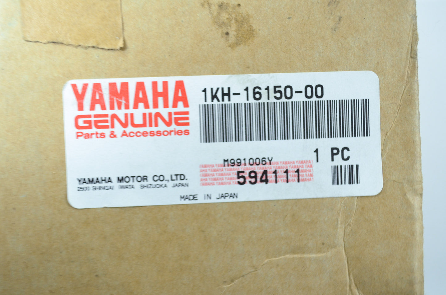 OEM Yamaha 1KH-16150-00-00 Primary Driven Gear NOS