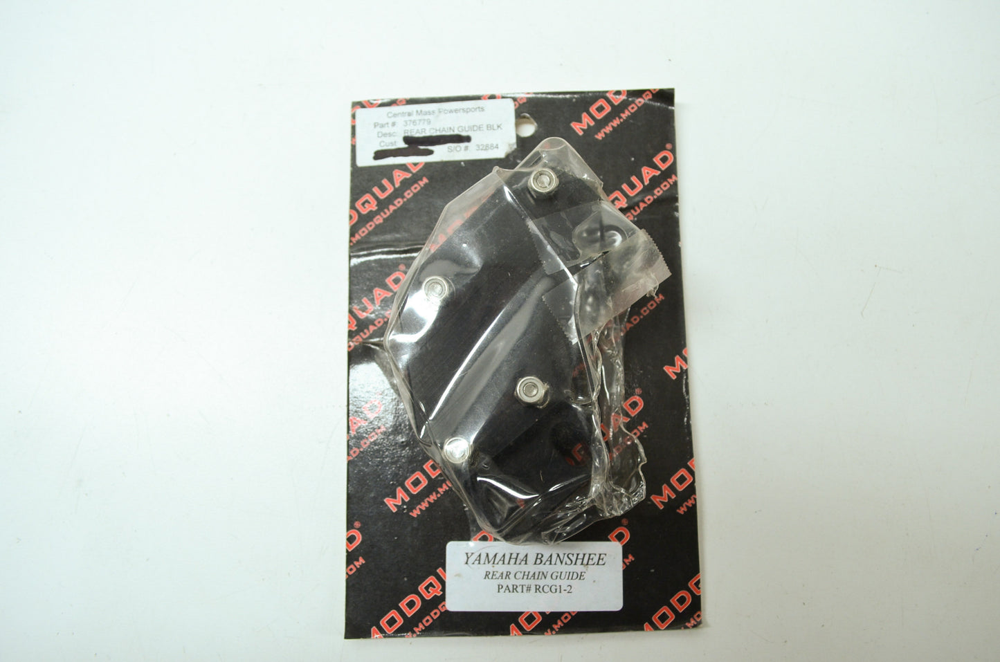 NEW Mod Quad Yamaha Rear Chain Guide Banshee 350 RCG1-2, 376779 NOS