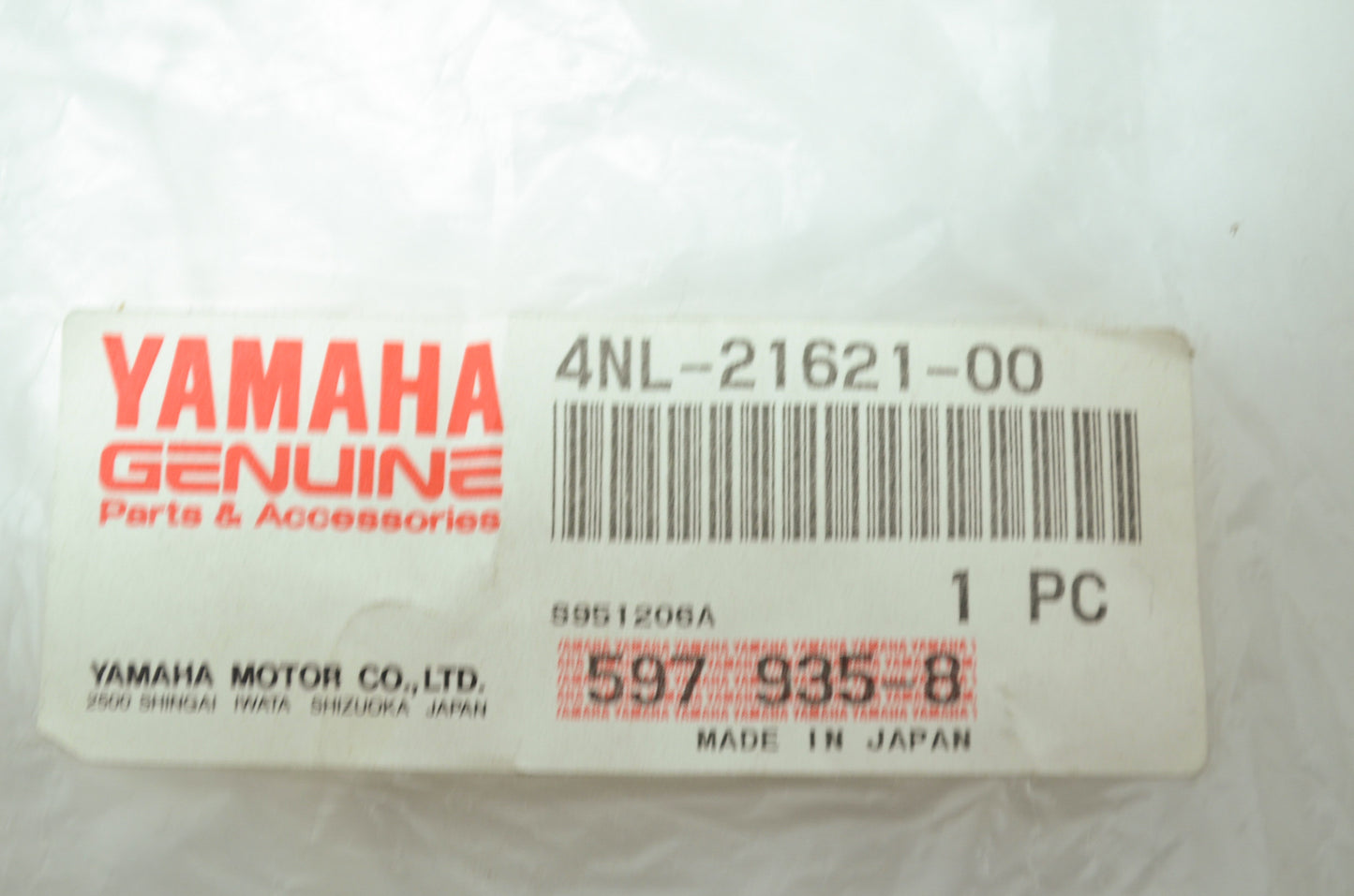 OEM Yamaha 4NL-21621-00-00 Flap NOS