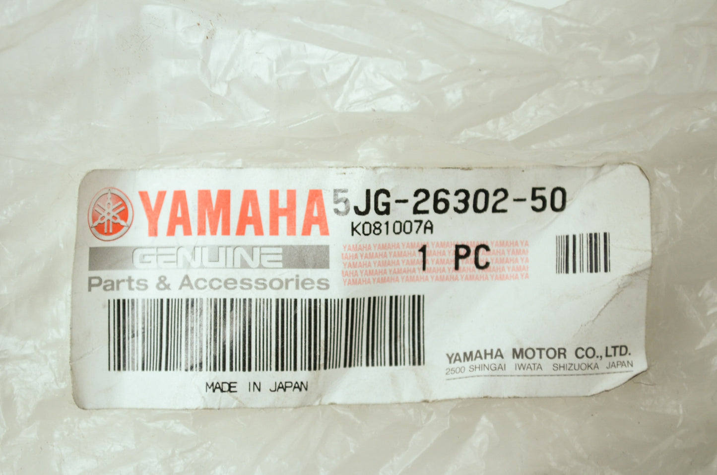 OEM Yamaha 5JG-26302-50-00 Throttle Cable Assembly NOS