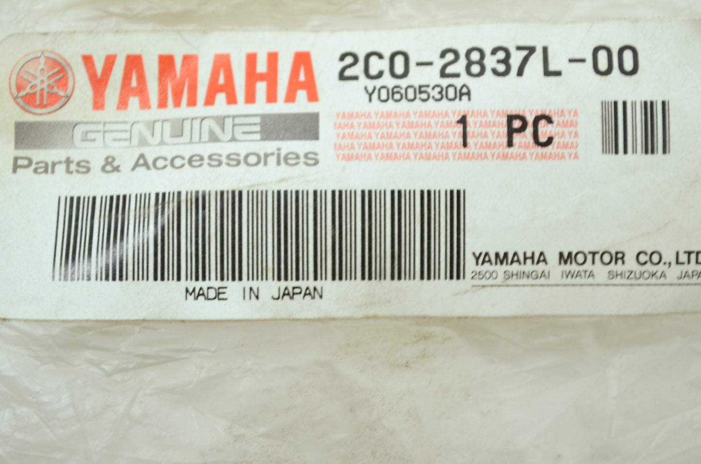 OEM Yamaha 2C0-2837L-00-00 Console Panel 1 NOS