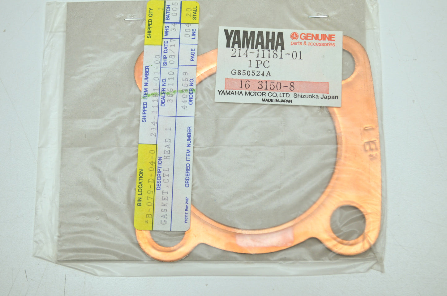OEM Yamaha 214-11181-01-00 Cylinder Head Gasket NOS