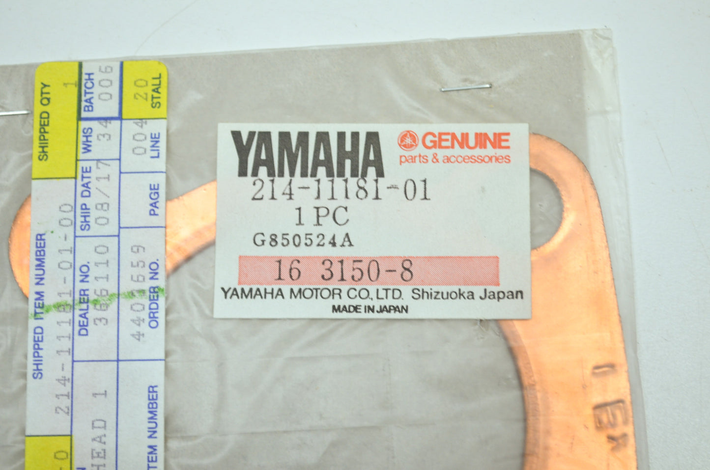 OEM Yamaha 214-11181-01-00 Cylinder Head Gasket NOS