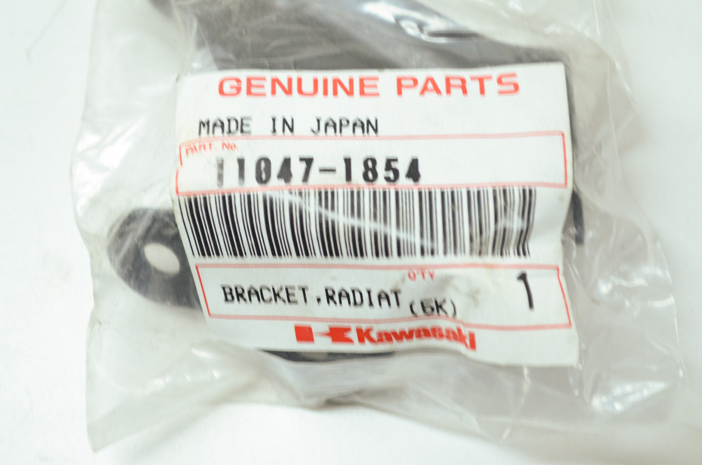 OEM Kawasaki 11047-1854 Right Hand Radiator Bracket NOS