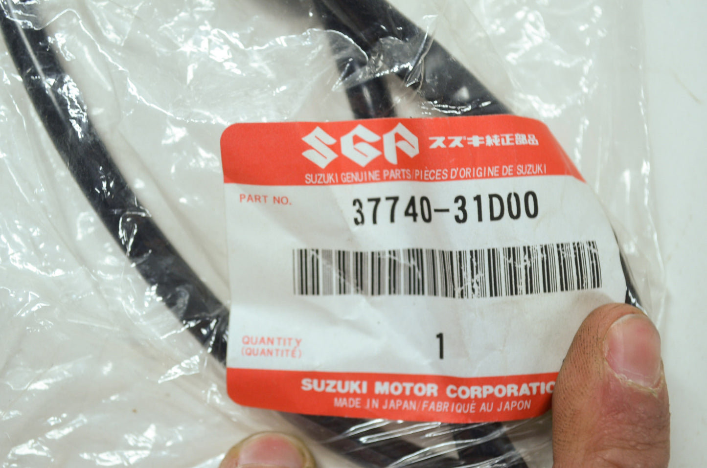 OEM Suzuki 37740-31D00 Stop Switch Assembly NOS