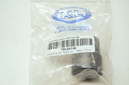 NEW OEM Yamaha 2005 YP400 Mechanical Seal Installer YM-04146 NOS