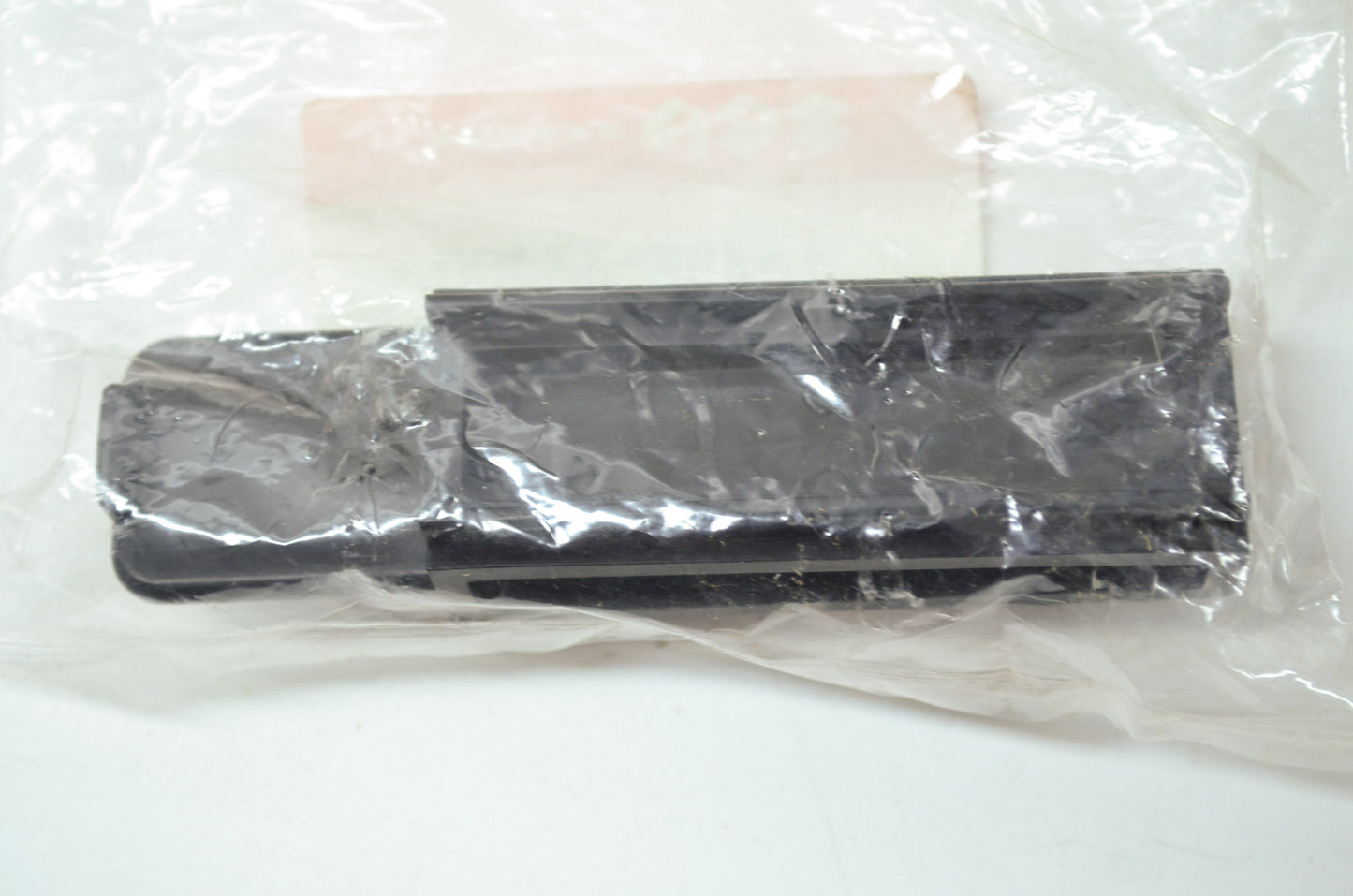 NEW OEM Suzuki Filter Slider LT-4WD LT-F250 LT-F300 13798-33400 NOS