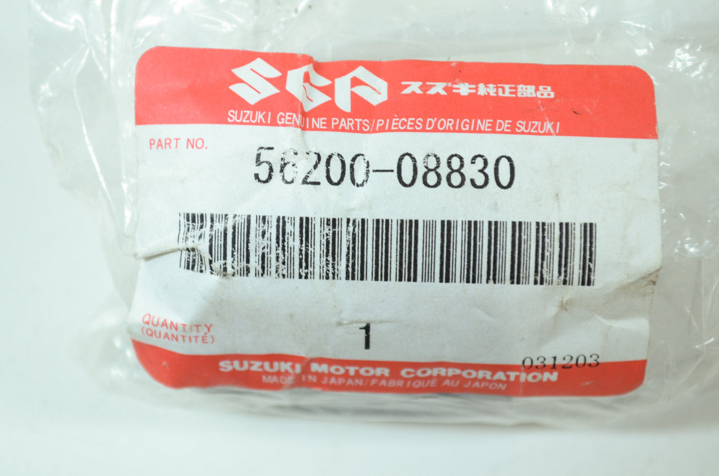 OEM Suzuki 56200-08830 Handle Balancer NOS