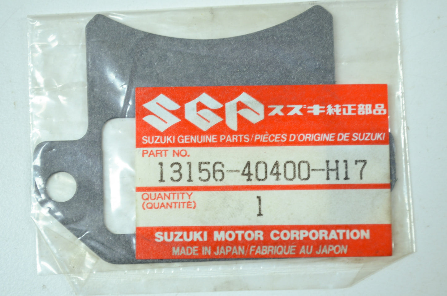 OEM Suzuki 13156-40400 Reed Valve Gasket NOS