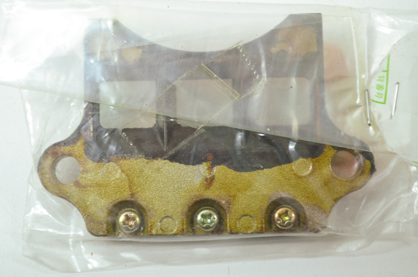 NEW OEM Suzuki Reed Valve Assembly RM80 RM80S 13150-02B10 NOS