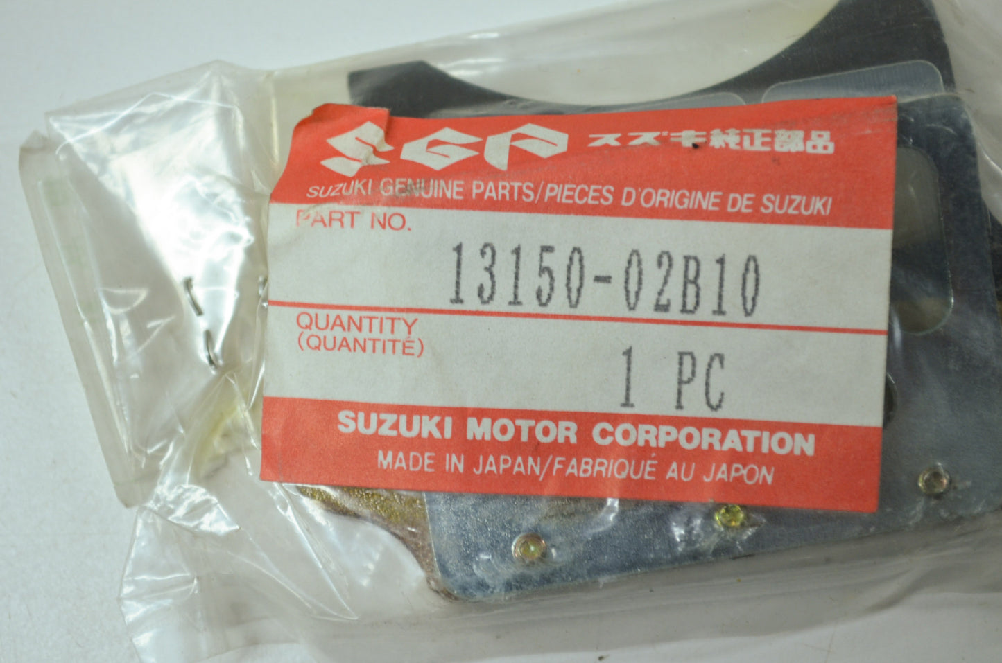 NEW OEM Suzuki Reed Valve Assembly RM80 RM80S 13150-02B10 NOS