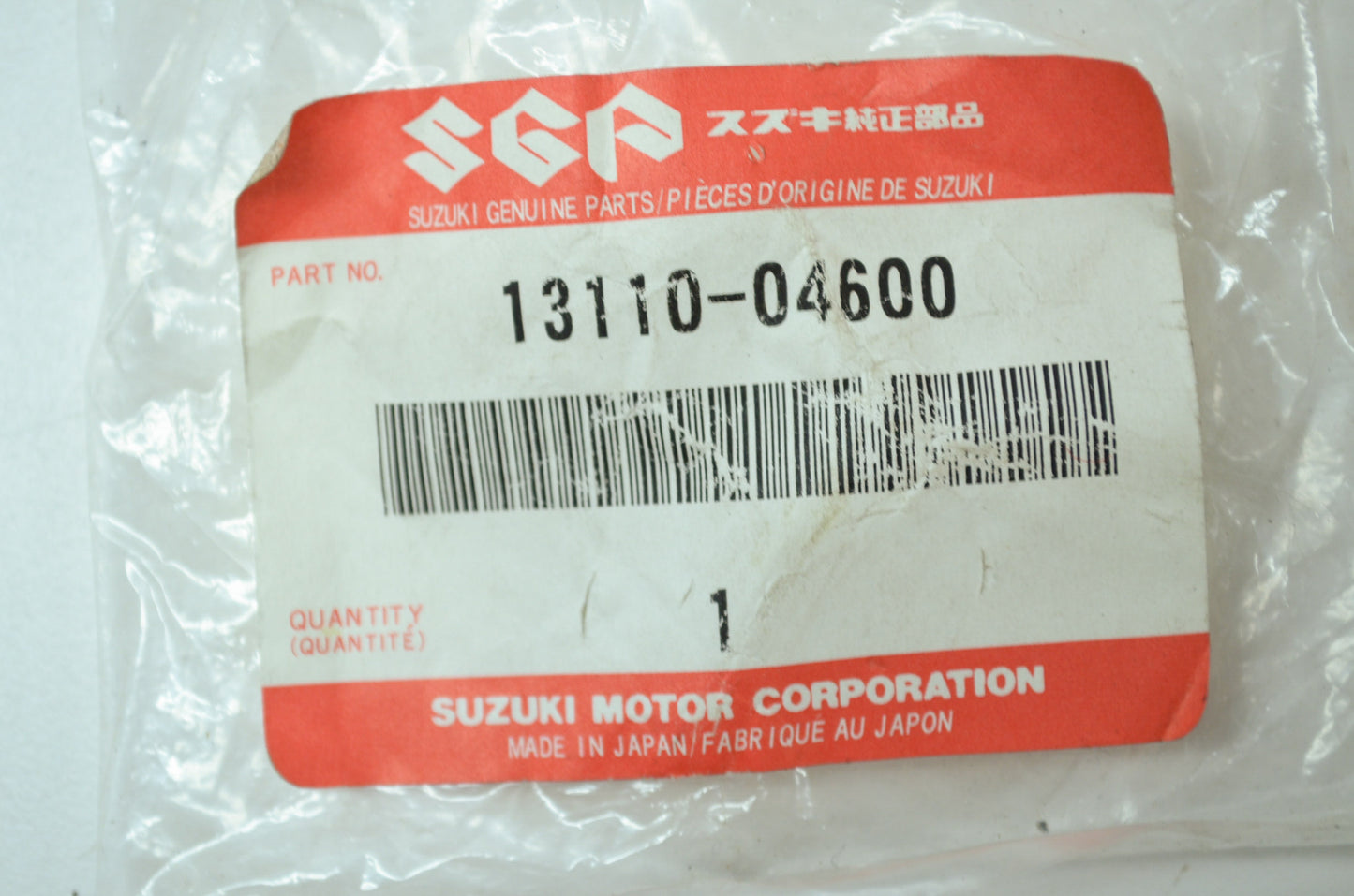OEM Suzuki 13110-04600 Intake Pipe NOS
