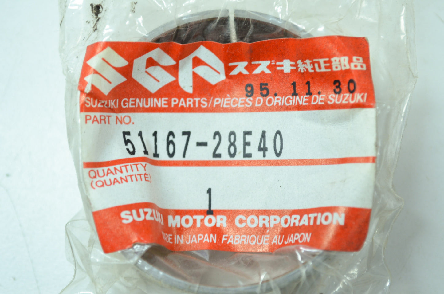 OEM Suzuki 51167-28E40 Guide Bushing NOS