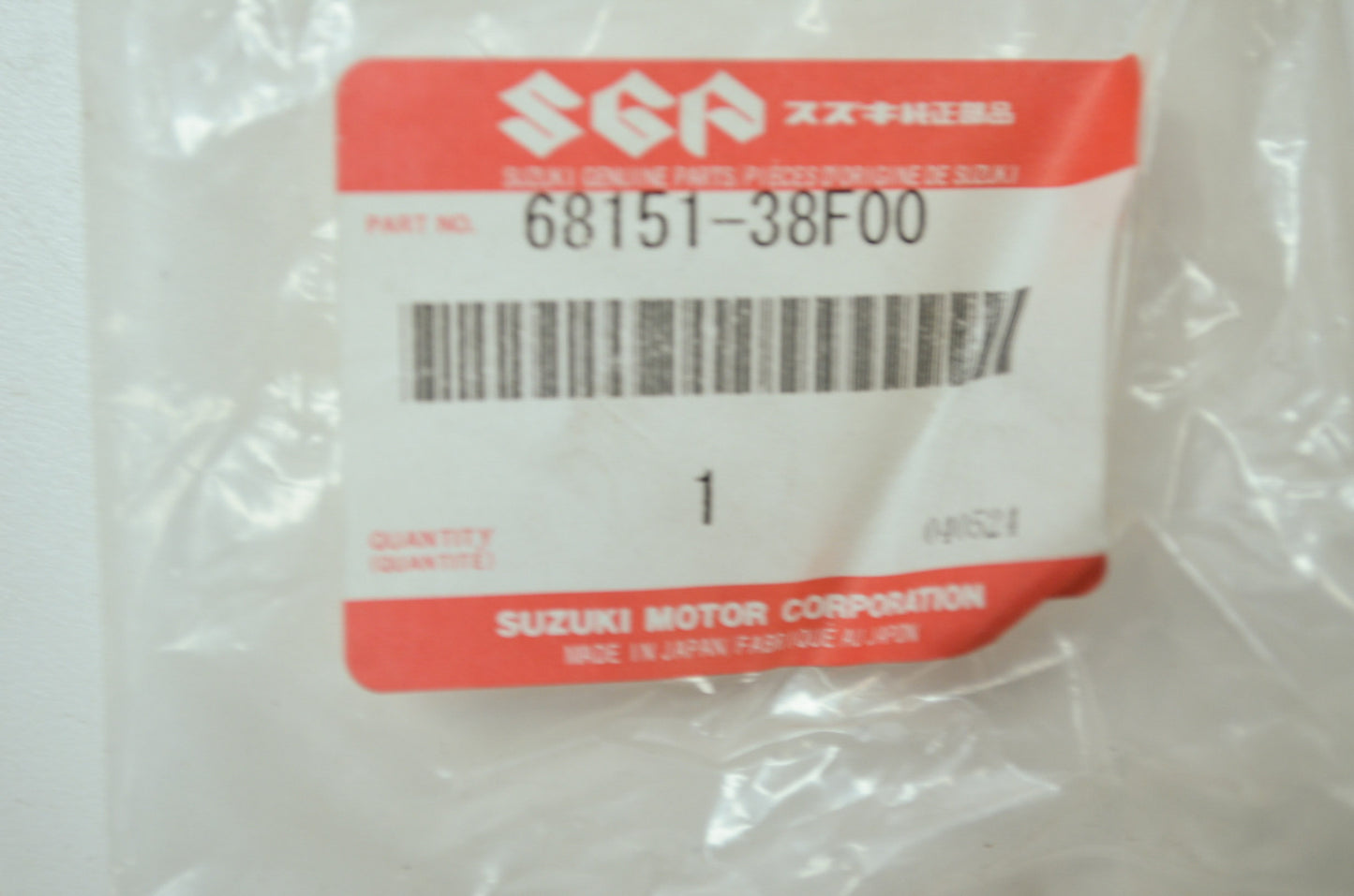 OEM Suzuki 68151-38F00 Emblem "S" NOS