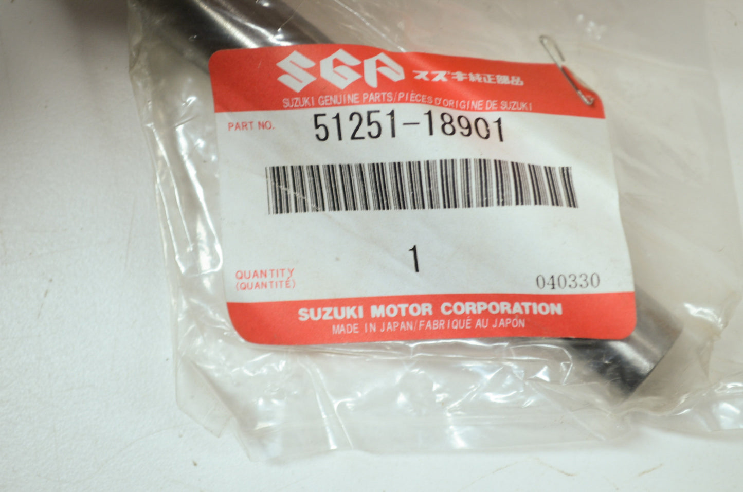 OEM Suzuki 51251-18901 King Pin Spacer NOS