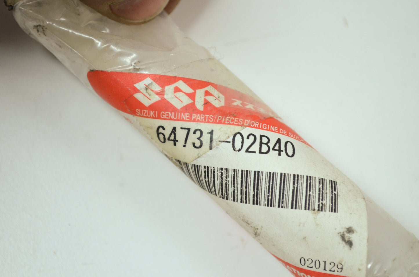 OEM Suzuki 64731-02B40 Rear Hub Spacer NOS