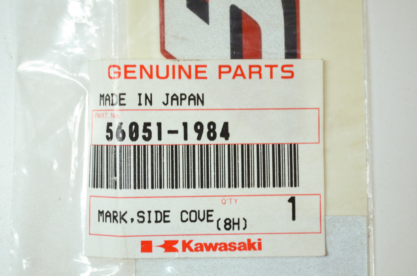 NEW OEM Kawasaki Side Cover Decal 1999 EX500 Ninja 500R 56051-1984 NOS