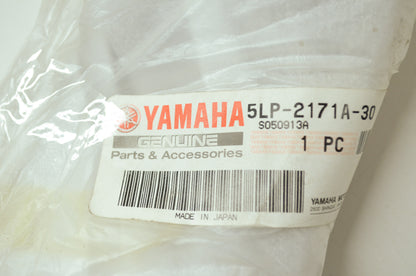 NEW OEM Yamaha Raptor Tank Top Cover 2005 Raptor SE YFM660R 5LP-2171A-30 NOS