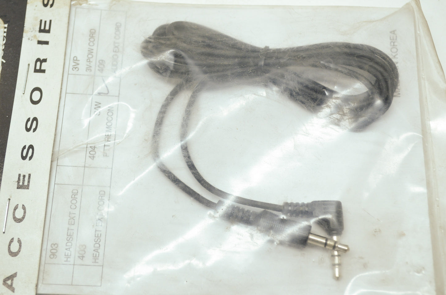 NEW Chatter Box Audio Extension Cord 409 NOS