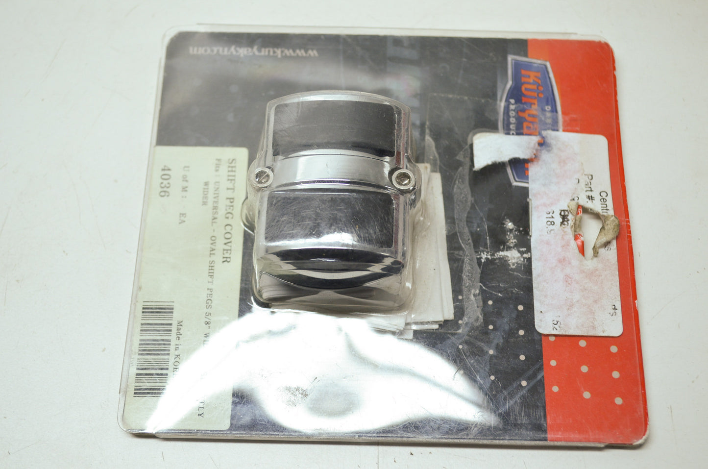 NEW Kuryakyn Shift Peg Cover 5/8' or slightly Wider 4036 NOS
