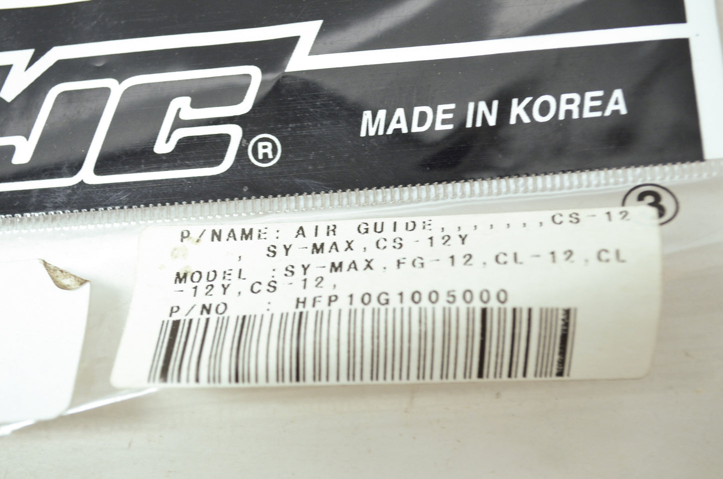 NEW HJC Air Guide Echo Format Look Von Breaker 836-000 NOS