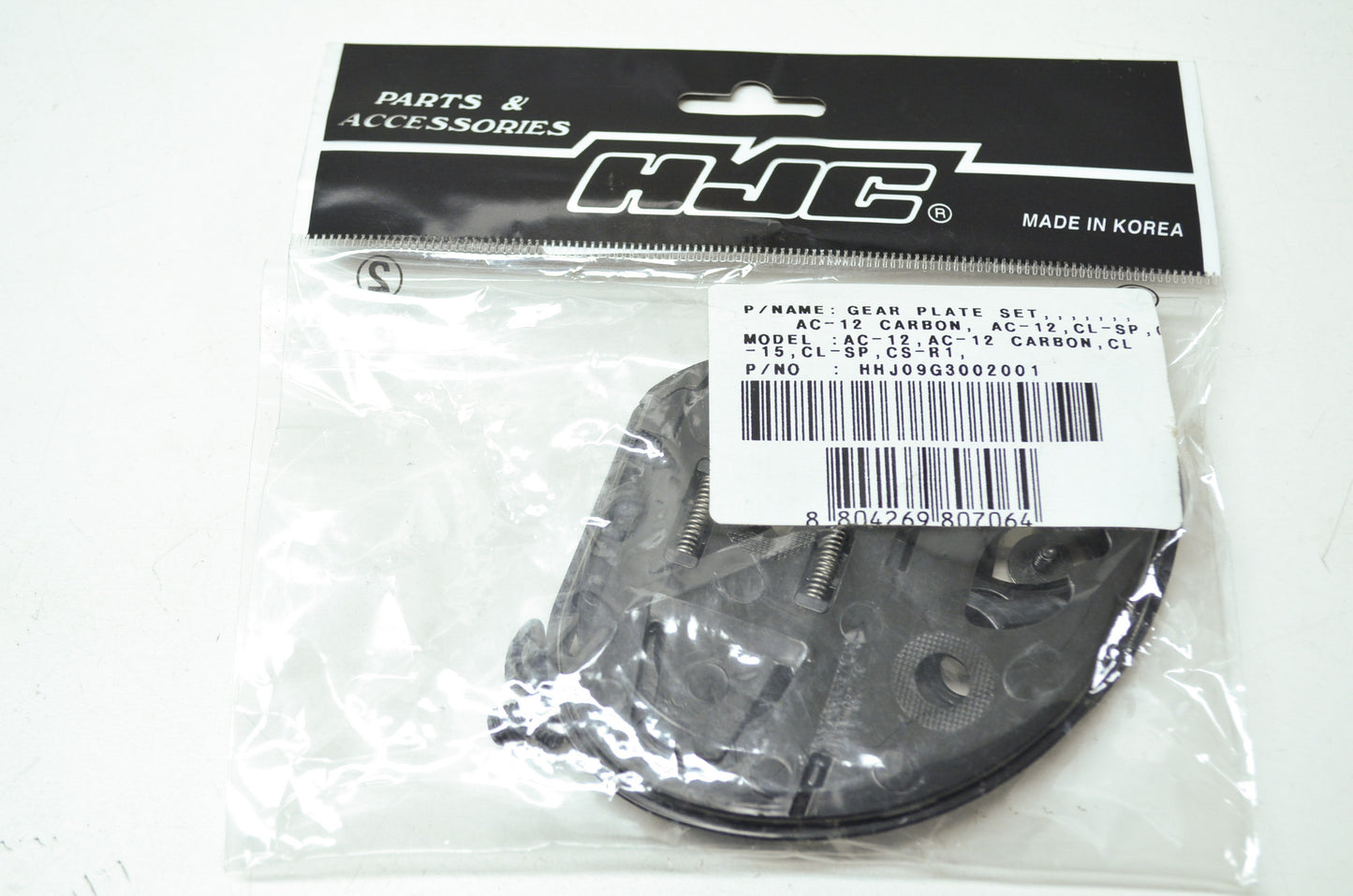 New HJC Helmet Gear Shield Plate NOS