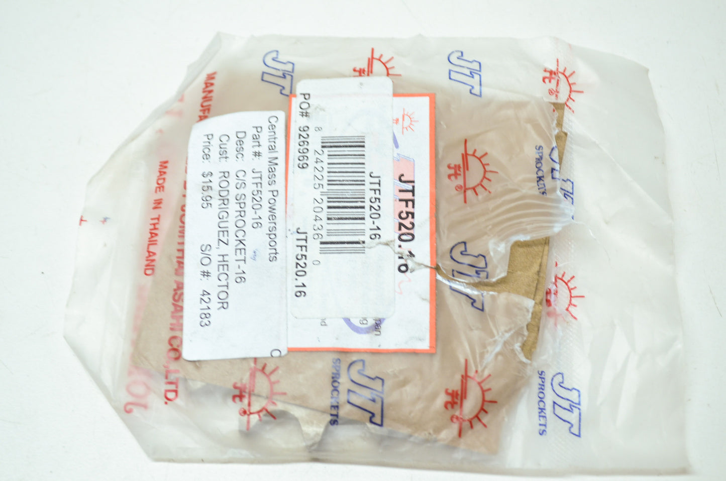 NEW JT Sprockets 16T GSX-R600 ZR-7 ZX750 Daytona 675 JTF520.16 NOS