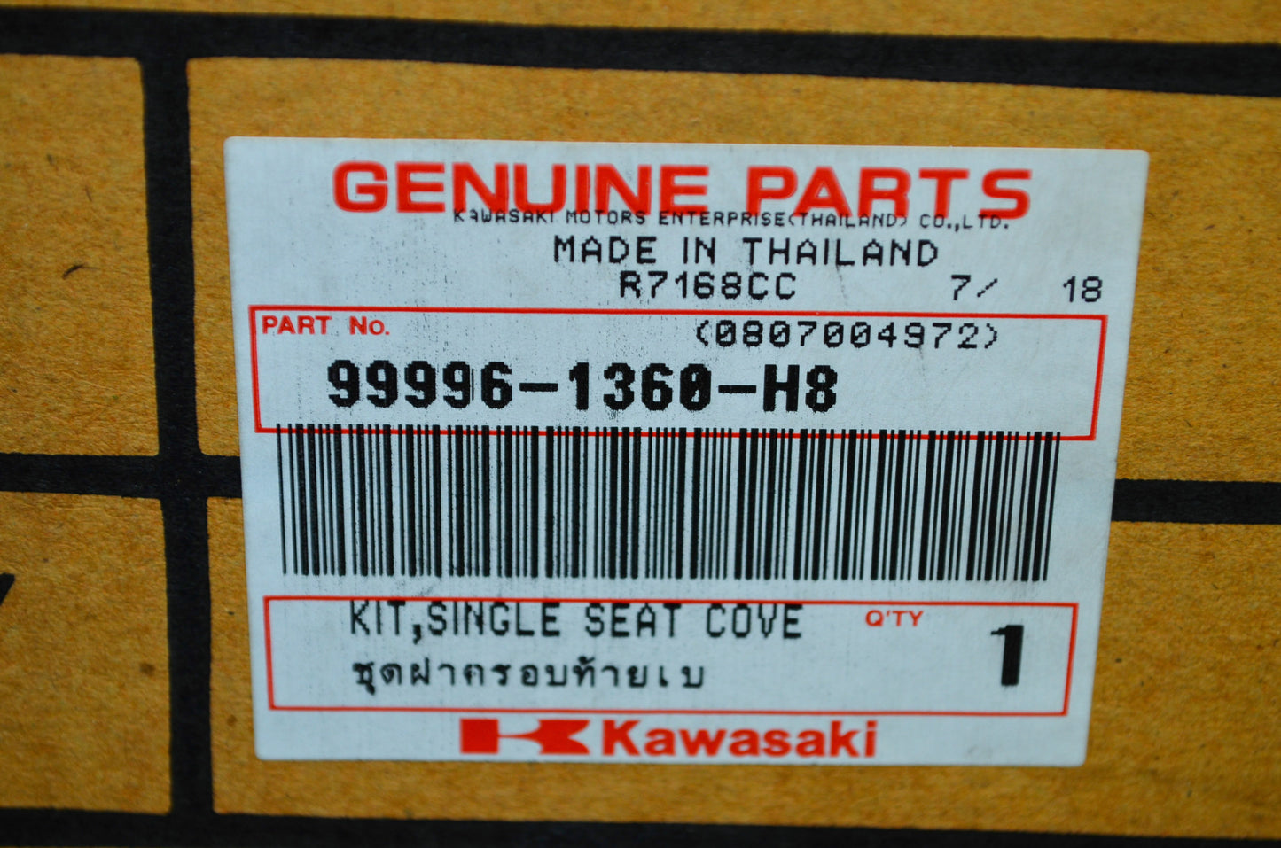 OEM Kawasaki 99996-1360-H8 Ebony Seat Cowl Kit NOS