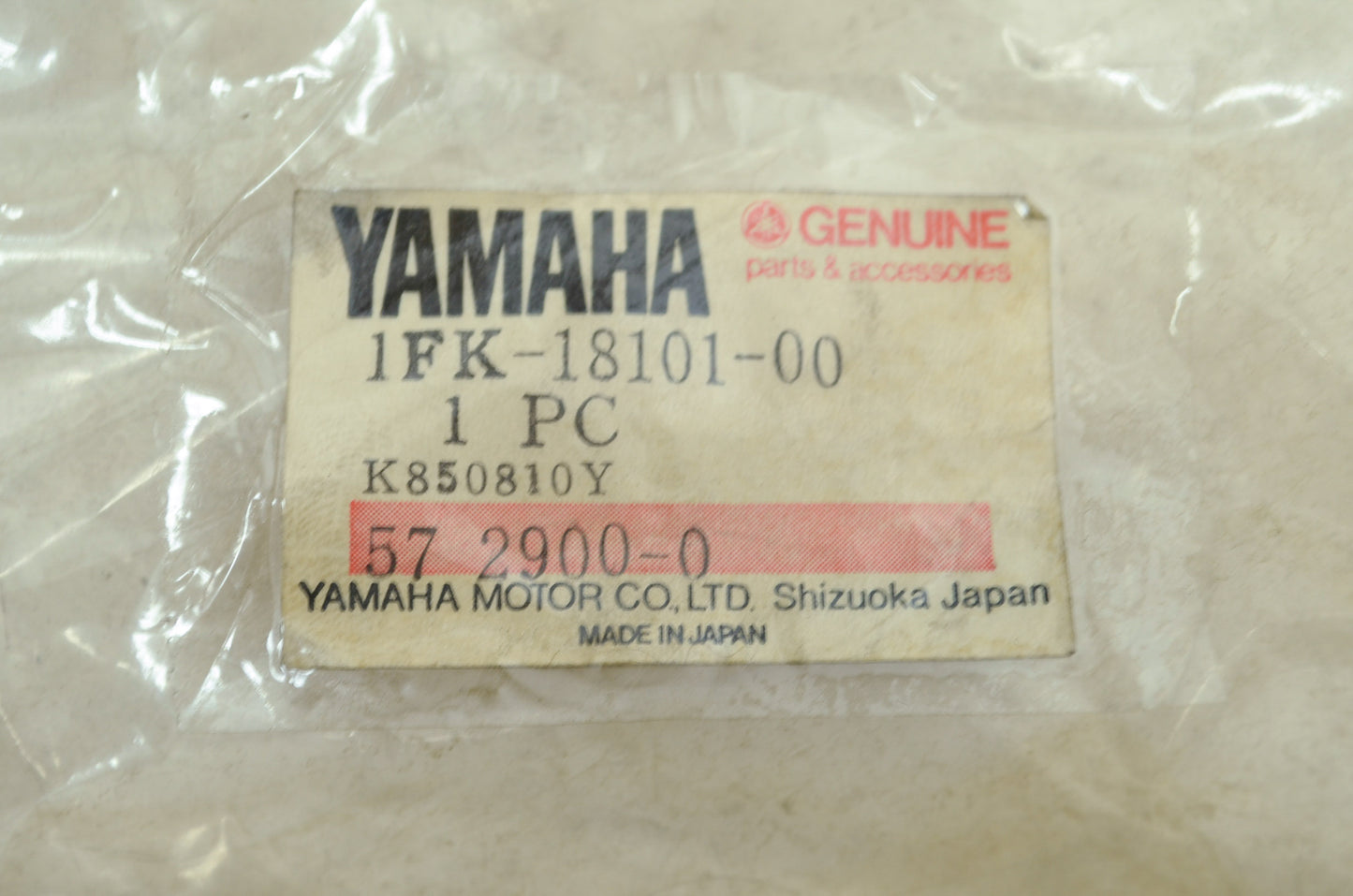 OEM Yamaha 1FK-18101-00-00 Shift Shaft Assembly 1 NOS