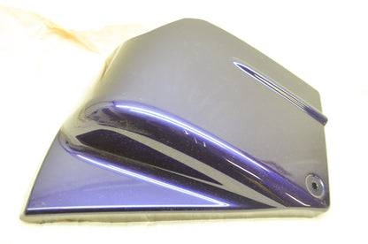 OEM Yamaha 4TR-21721-00-00 Side Cover 2 NOS