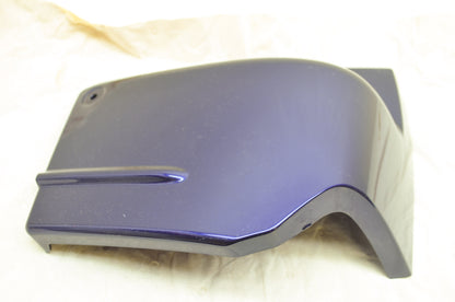 OEM Yamaha 4TR-21721-00-00 Side Cover 2 NOS