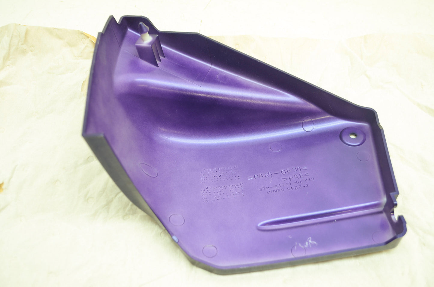 OEM Yamaha 4TR-21721-00-00 Side Cover 2 NOS