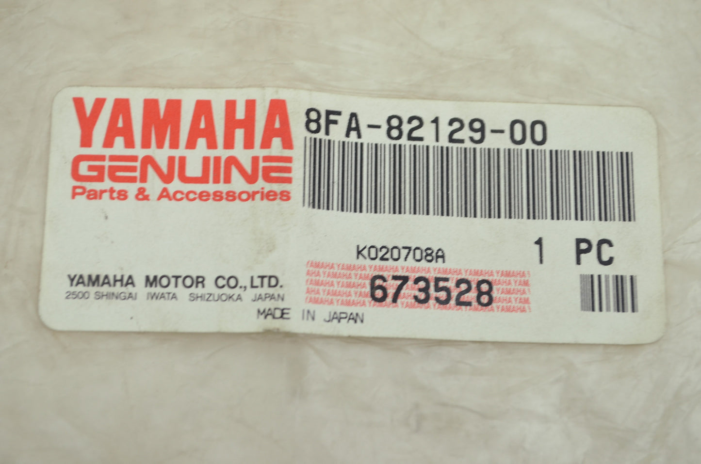 OEM Yamaha 8FA-82129-00-00 Battery Cover NOS