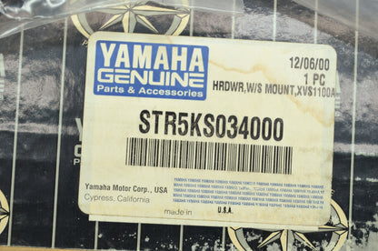 OEM Yamaha STR-5KS03-40-00 Windshield Mounts NOS
