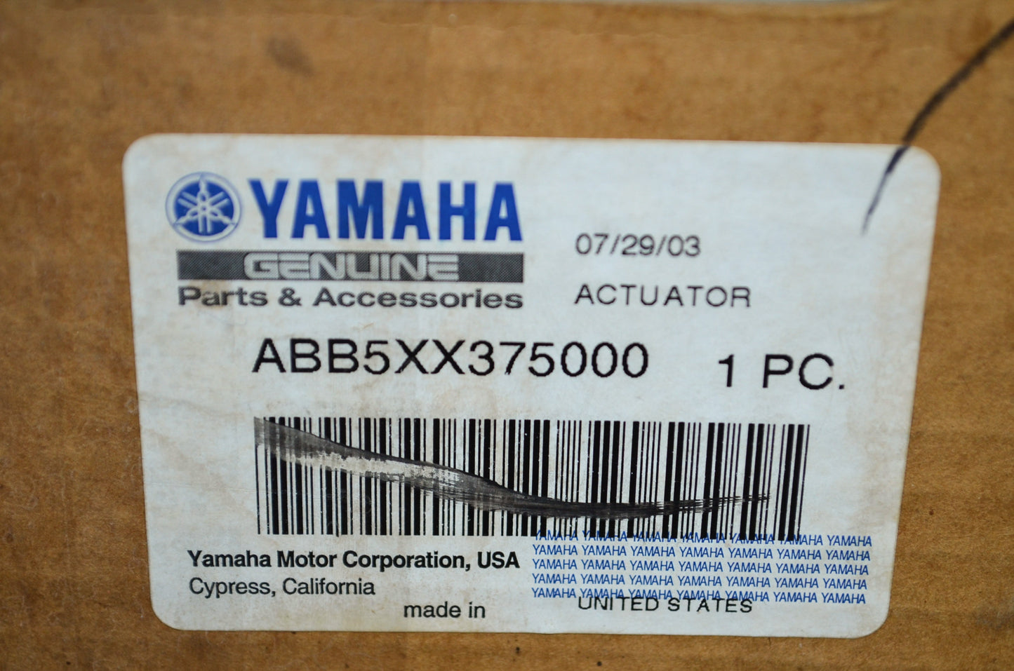 NEW Yamaha Snow Plow Actuator Kit Grizzly ABB-5XX37-50-00 NOS