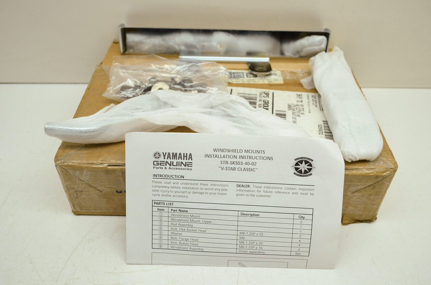 OEM Yamaha STR-5KS03-40-02 Windshield Mounts NOS