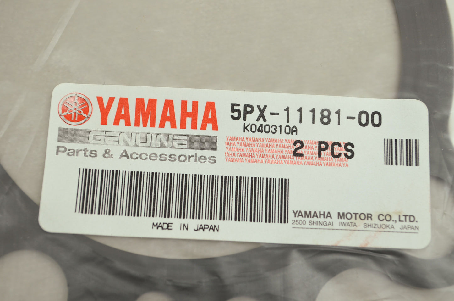 OEM Yamaha 5PX-11181-00-00 Cylinder Head Gasket NOS