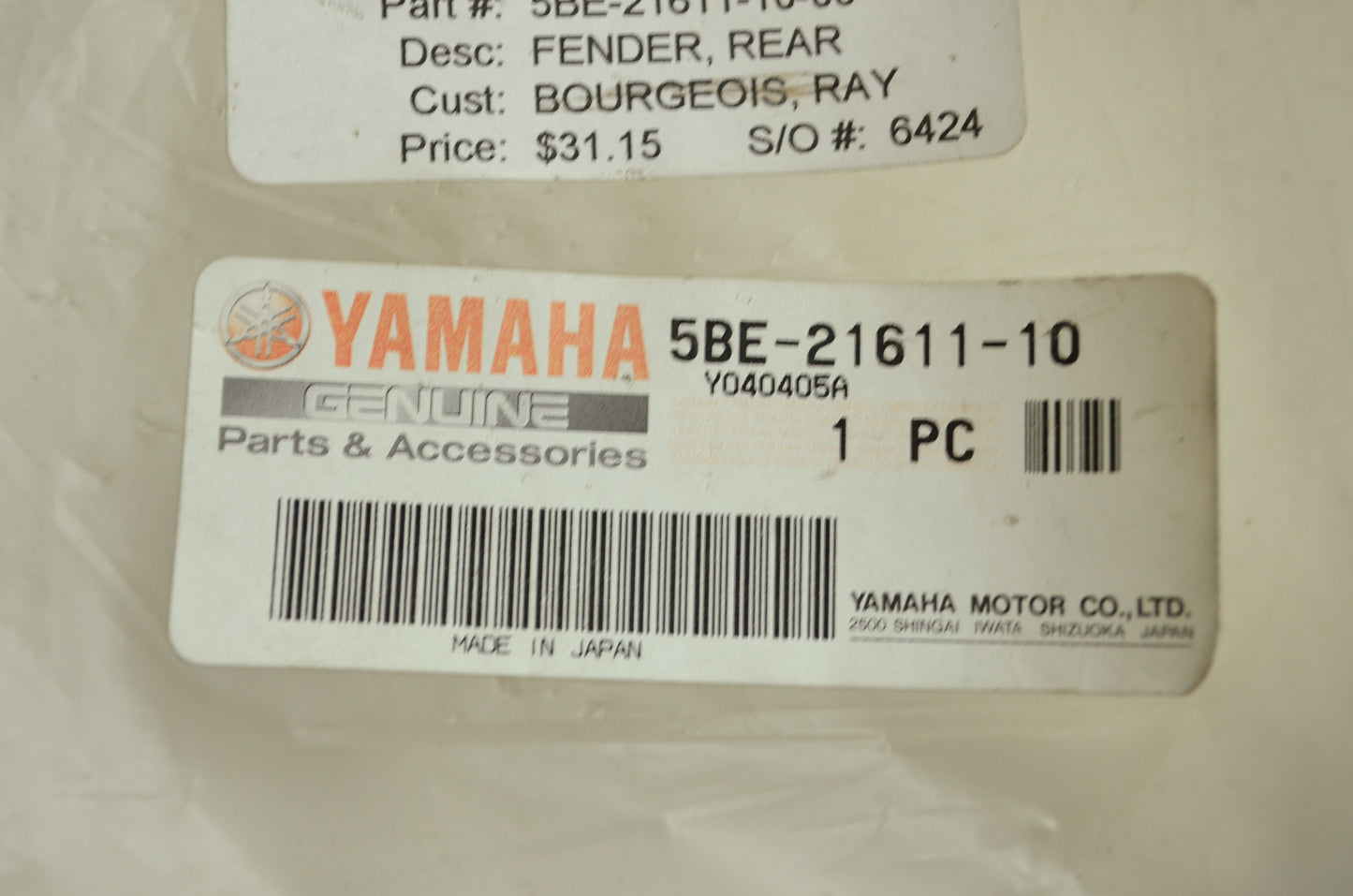 OEM Yamaha 5BE-21611-10-00 Rear Fender NOS