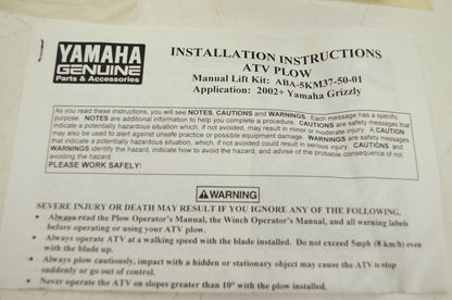 NEW OEM Yamaha Warn Manual Plow Lift 2002-2006 Grizzly 660 ABA-5KM37-50-01 NOS
