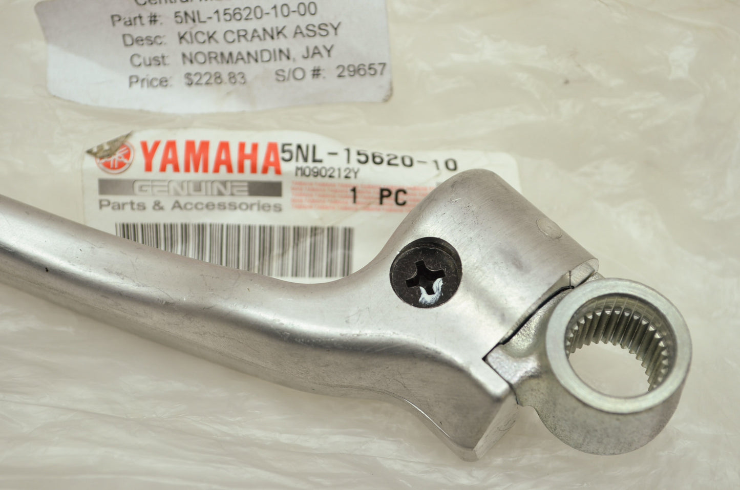OEM Yamaha 5NL-15620-10-00 Kick Crank Assembly NOS