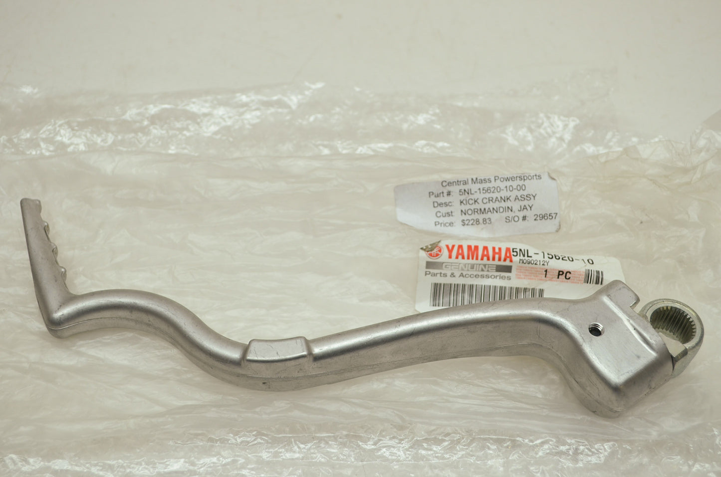 OEM Yamaha 5NL-15620-10-00 Kick Crank Assembly NOS