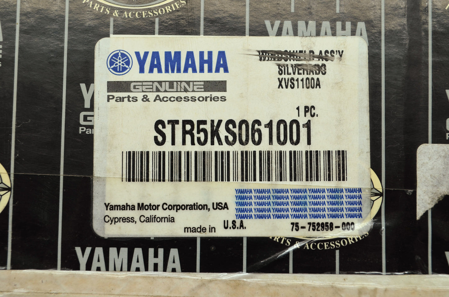 OEM Yamaha STR-5KS06-10-01 Short Windshield NOS