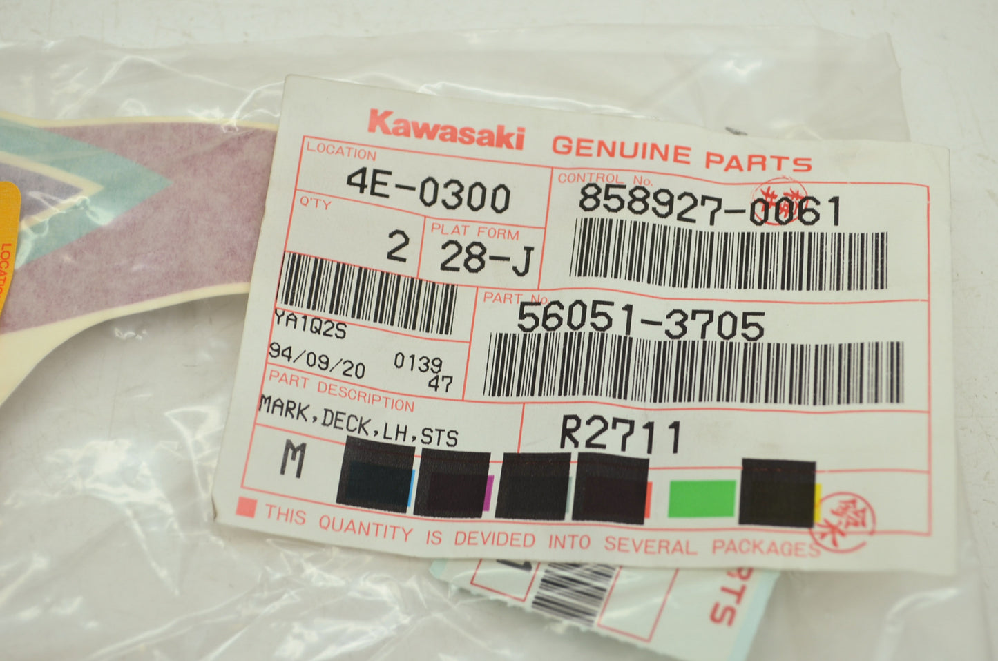 NEW OEM Kawasaki Left STS Decal 1995 JT750 STS 56051-3705 NOS