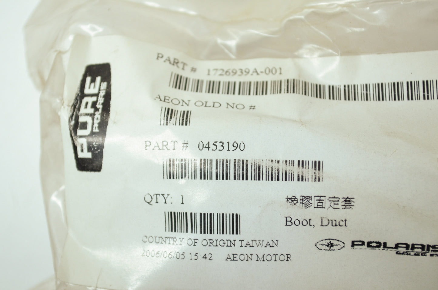 OEM Polaris 453190 Clutch Cover Duct Boot NOS