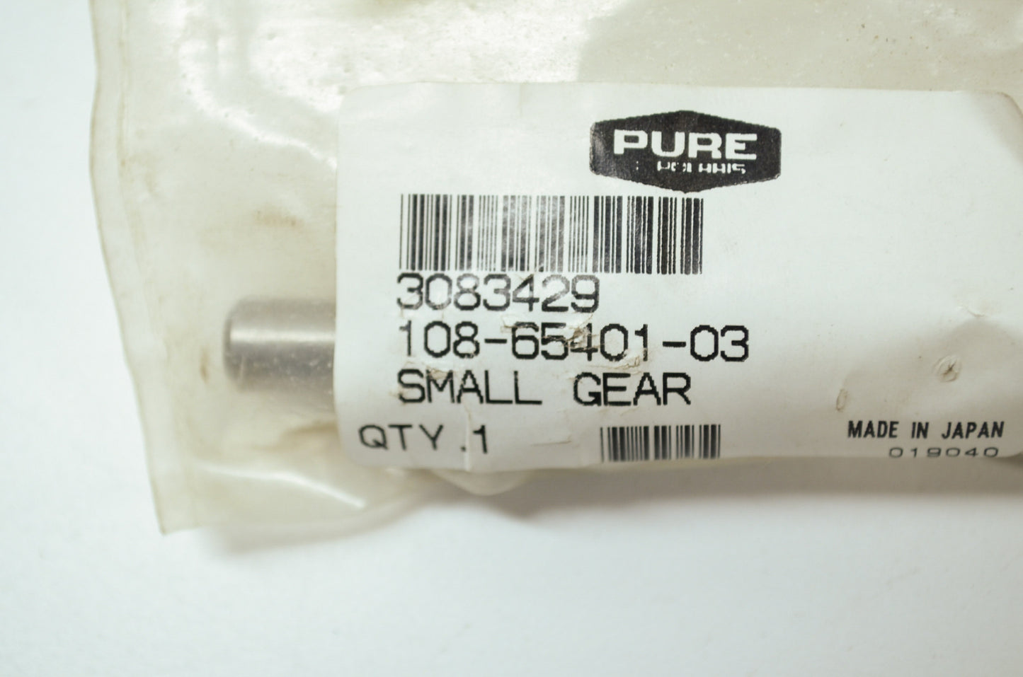 OEM Polaris 3083429 Small Gear NOS