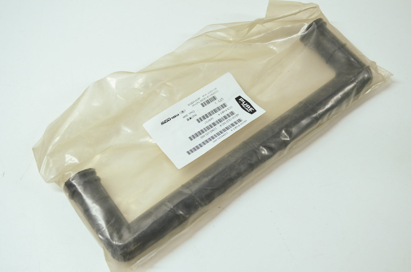 OEM Polaris 450707 Duct NOS
