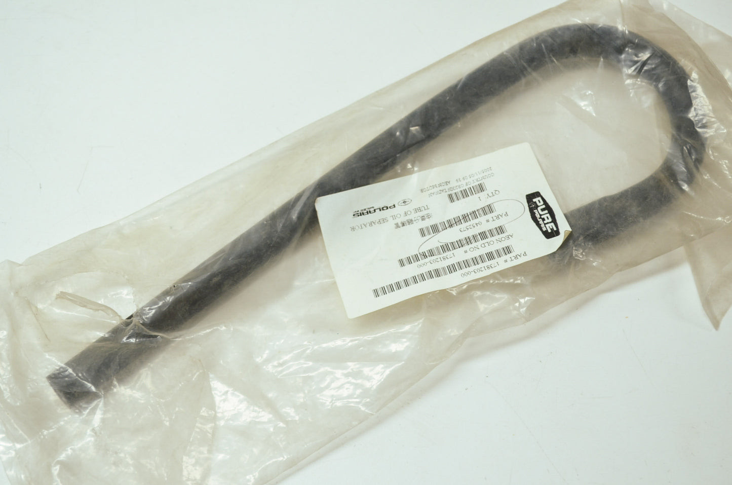 OEM Polaris 452573 Outlet Breather Tube NOS
